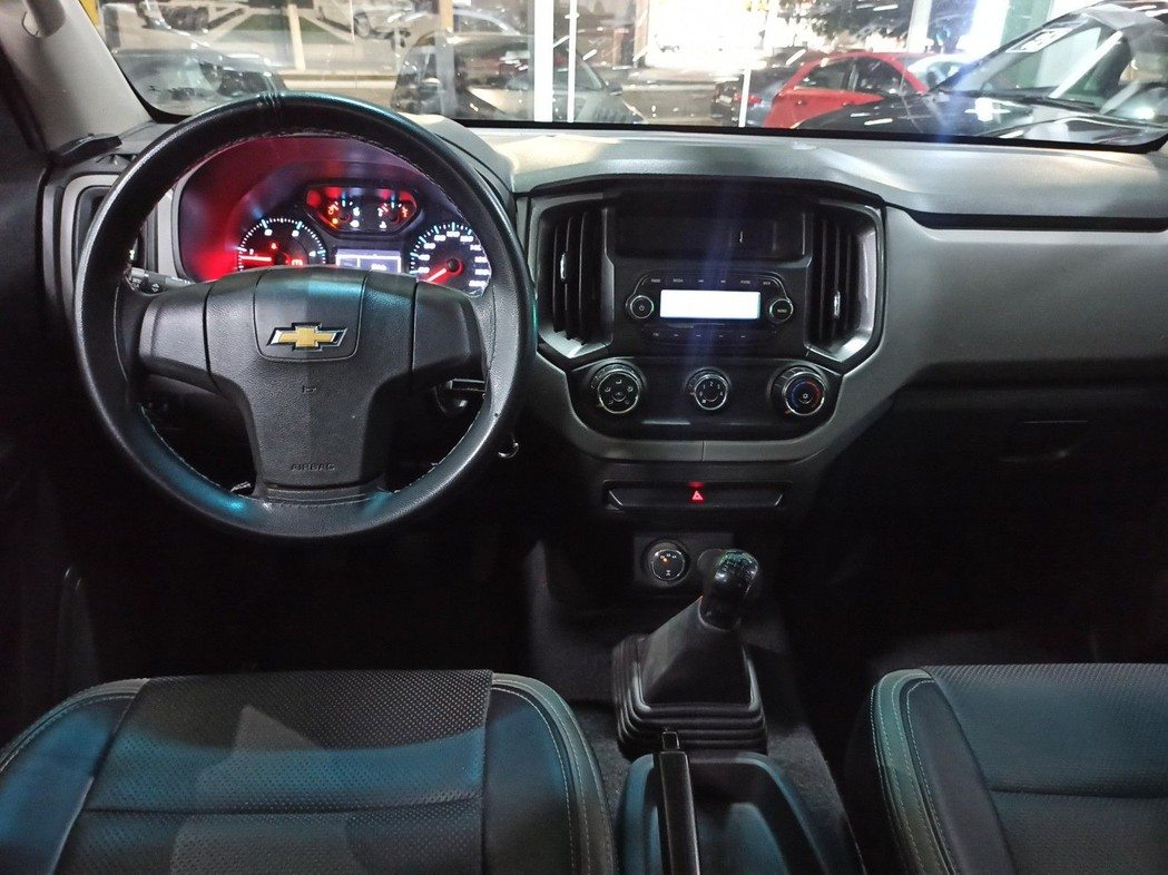 Chevrolet S10 Blindada: Preço 2024