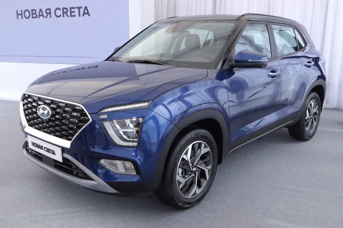 Hyundai Creta Blindado: Preço 2024