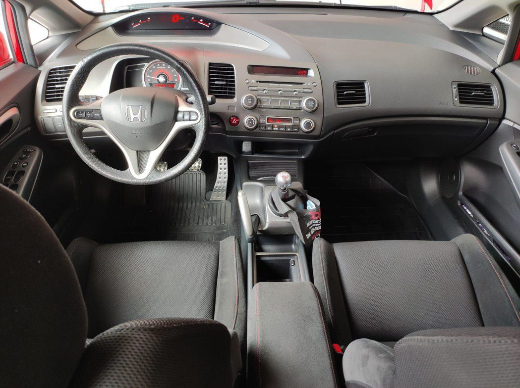 Honda Civic Si 2.0: Comprar em 2024, preço e ficha técnica 2024