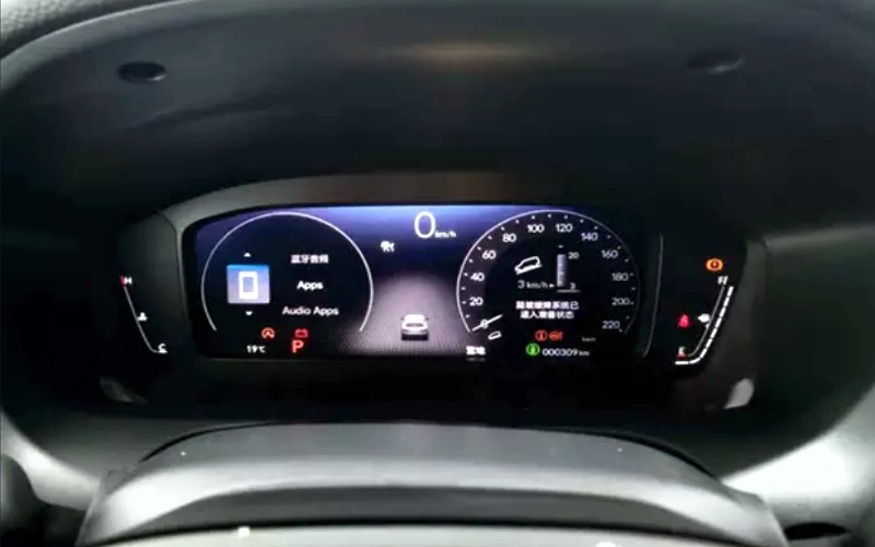 Novo Honda ZR-V: Preço, Ficha Técnica, Fotos 2024